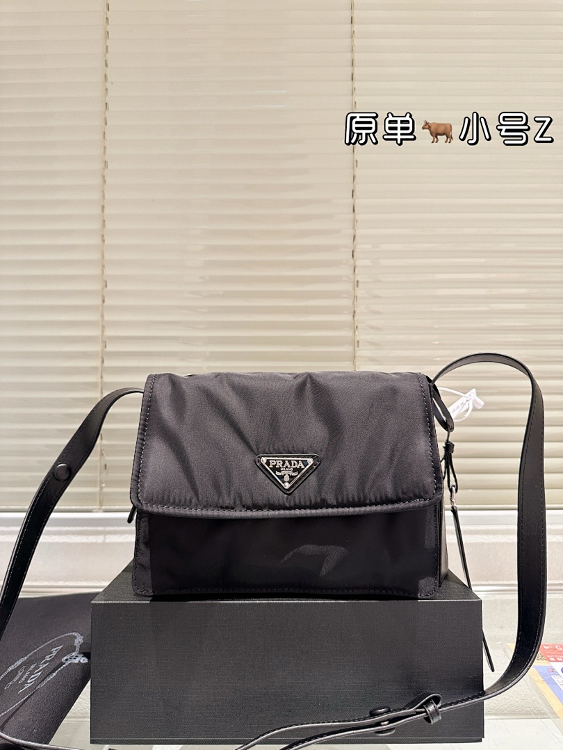Prada Nylon Crossbody Bag
