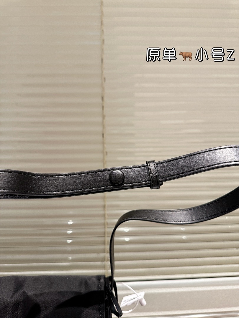 Prada Nylon Crossbody Bag view