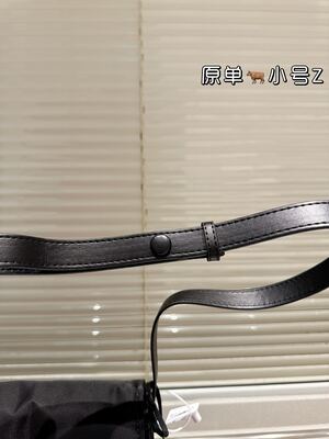 Prada Nylon Crossbody Bag view 6
