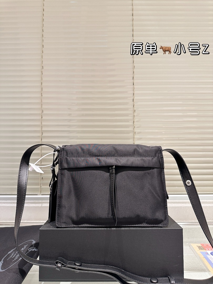 Prada Nylon Crossbody Bag view