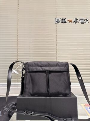 Prada Nylon Crossbody Bag view 8