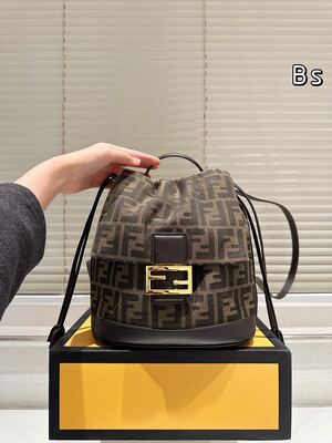 Fendi Baguette Backpack