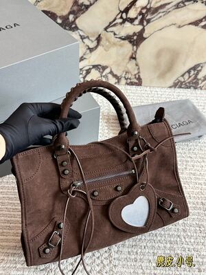 Balenciaga City Shoulder Bag view 2