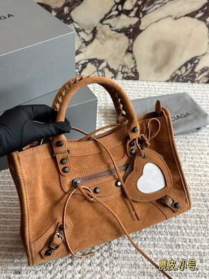 Balenciaga City Shoulder Bag view 3