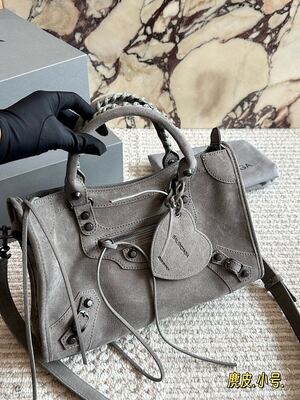 Balenciaga City Shoulder Bag view 5