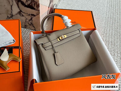 Hermes Kelly Bag view 11