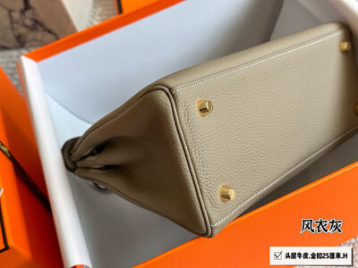 Hermes Kelly Bag view 12