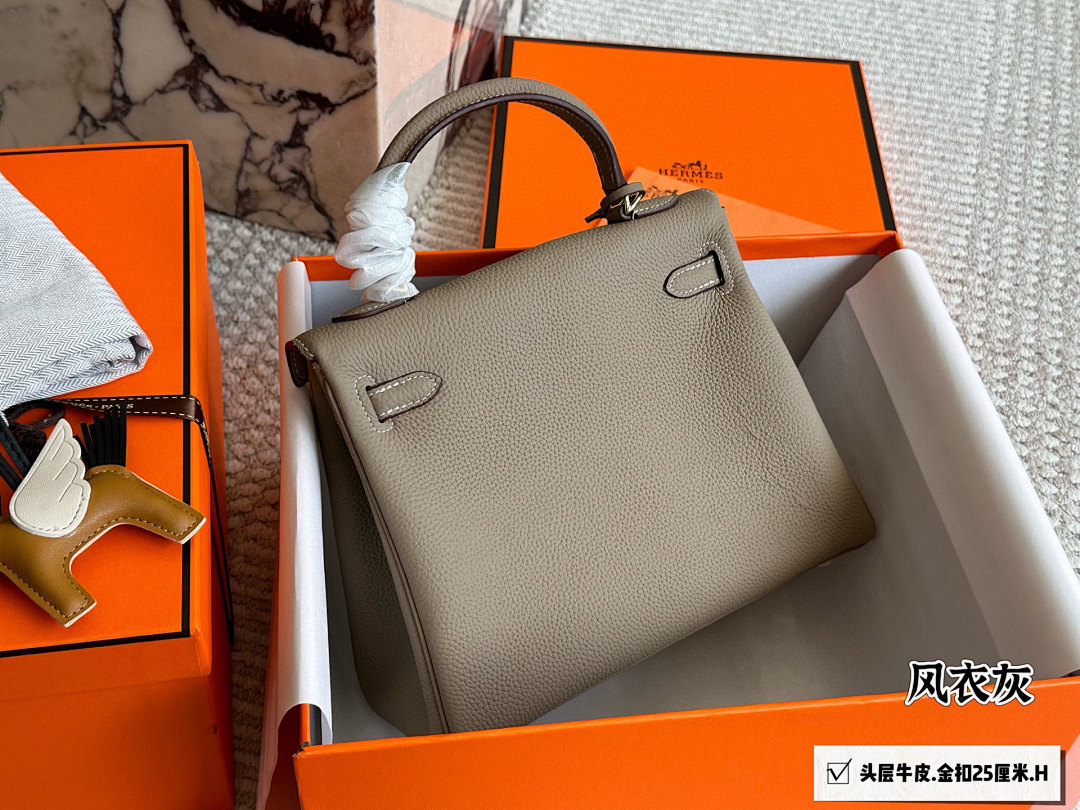 Hermes Kelly Bag view