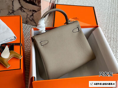 Hermes Kelly Bag view 13