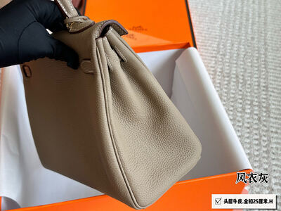 Hermes Kelly Bag view 14