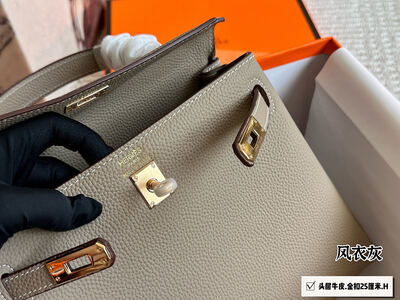 Hermes Kelly Bag view 15
