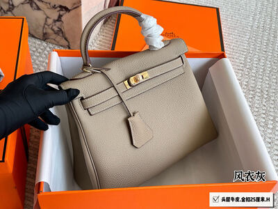Hermes Kelly Bag view 16