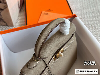 Hermes Kelly Bag view 17