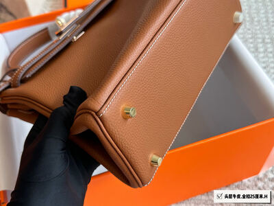 Hermes Kelly Bag view 20