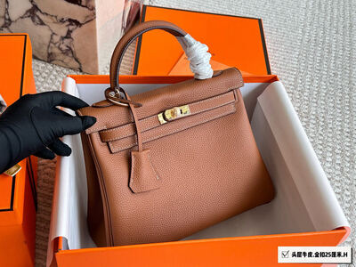 Hermes Kelly Bag view 21