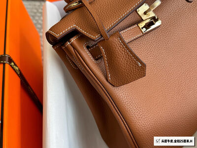 Hermes Kelly Bag view 22