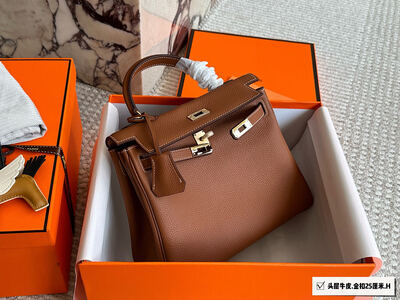 Hermes Kelly Bag view 23