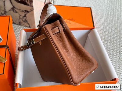 Hermes Kelly Bag view 24