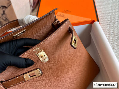 Hermes Kelly Bag view 26