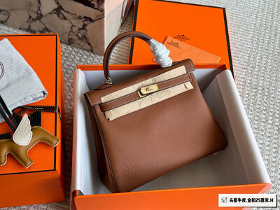 Hermes Kelly Bag view 27
