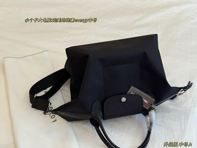 Other Shoulder Bag view 1