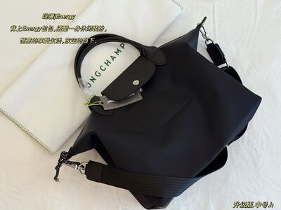 Other Shoulder Bag view 9