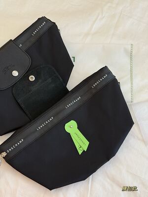 Longchamp Le Pliage Shoulder Bag view 1