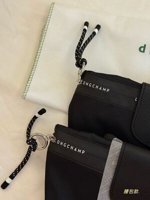 Longchamp Le Pliage Shoulder Bag view 6