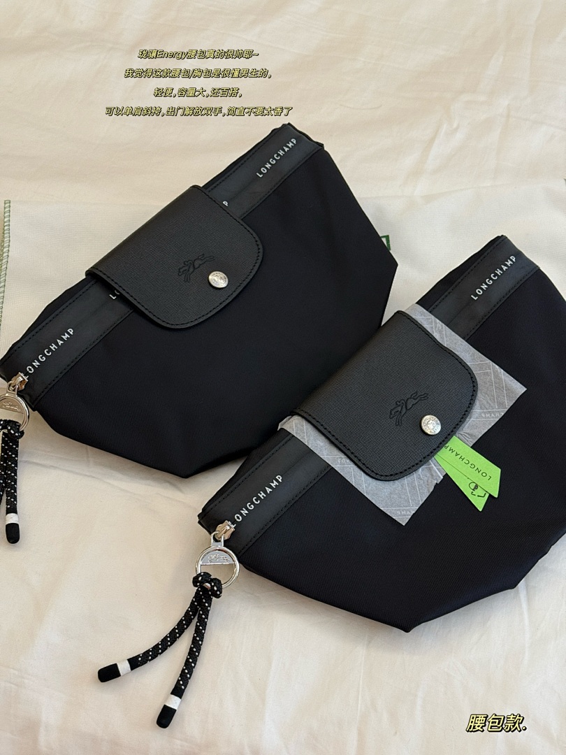Longchamp Le Pliage Shoulder Bag view