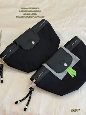 Longchamp Le Pliage Shoulder Bag view 9