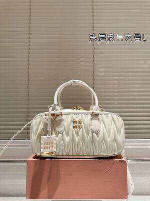 Miu Miu Coffer Bag view 11