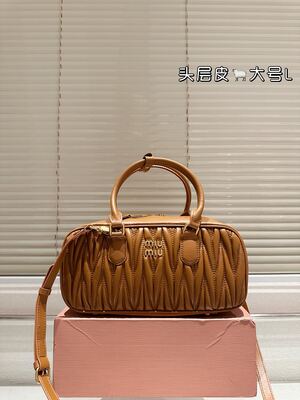 Miu Miu Coffer Bag view 12