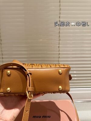 Miu Miu Coffer Bag view 14