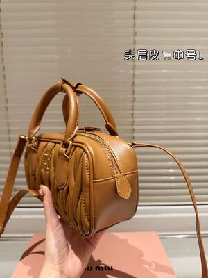 Miu Miu Coffer Bag view 15