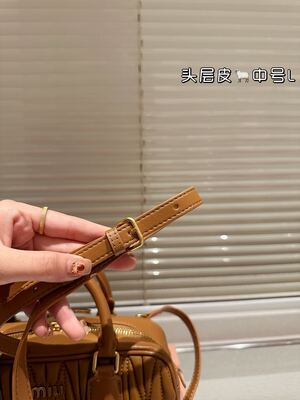 Miu Miu Coffer Bag view 17