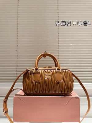 Miu Miu Coffer Bag view 22