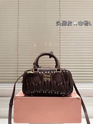 Miu Miu Coffer Bag view 23