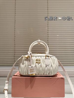 Miu Miu Coffer Bag view 24