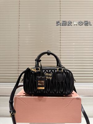Miu Miu Coffer Bag view 25