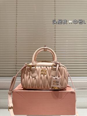 Miu Miu Coffer Bag view 26