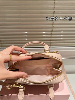Miu Miu Coffer Bag view 27
