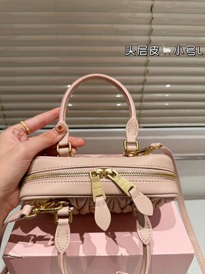 Miu Miu Coffer Bag view 28