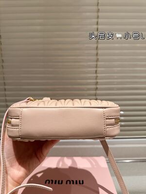 Miu Miu Coffer Bag view 29