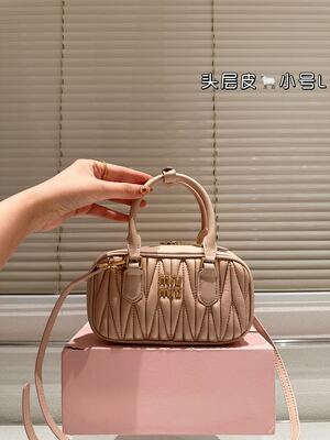 Miu Miu Coffer Bag view 30
