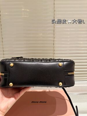 Miu Miu Coffer Bag view 4