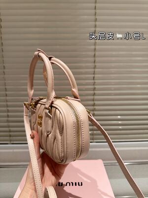 Miu Miu Coffer Bag view 31