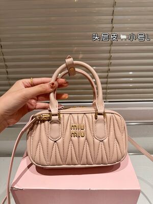 Miu Miu Coffer Bag view 33
