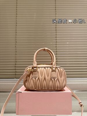 Miu Miu Coffer Bag view 34