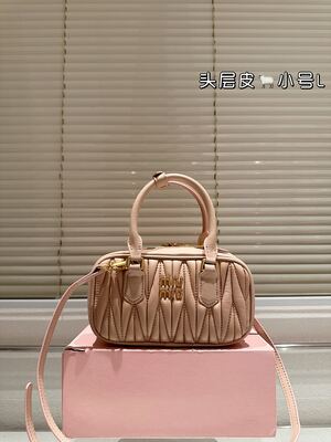 Miu Miu Coffer Bag view 35