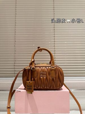 Miu Miu Coffer Bag view 37